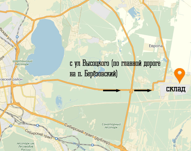 Город березовский свердловская область маршрут 10 в картинках