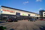 Pokrovsky (Pokrovskoye Village, Tsentralnaya Street, 27/1) ، مركز تسوق