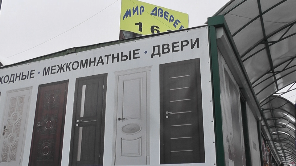 Могилевский рынок быховская ул 6э фото Панорама: Центральный рынок, рынок, Могилёв, Тимирязевская ул., 25И Яндекс Кар
