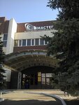 Krast21 (Proizvodstvenny proyezd, 45), industrial enterprise