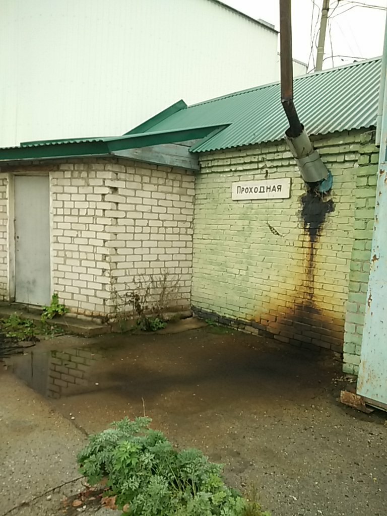 Wrought iron Кузнечная мастерская Чирковка, Perm, photo