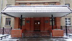 ВГУК, центр преподавания высших курсов кино и телевидения (Будайская ул., 3, Москва), вуз в Москве