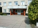 StroySib (Bogdana Khmelnitskogo Street, 103), edificios prefabricados