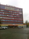 Nizhegorodsky Ten (Gagarina Avenue, 178), industrial equipment