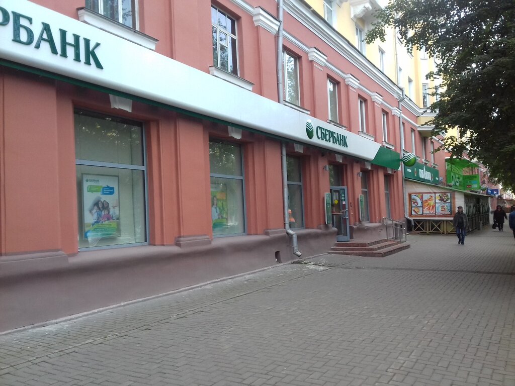 Goodline советский просп 49а кемерово фото