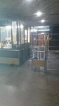 Stroitelnaya kompaniya Elf (Chugunnaya Street, 14) ، شركة بناء