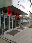 Федеральная грузовая компания (Atkarskaya ulitsa, 66к1) ، الشحن بالسكك الحديدية