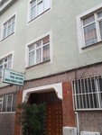 Private Kagithane Gultepe Male Student Dormitory (İstanbul, Kağıthane, Telsizler Mah., Eski Belediye Cad., 3) ، سكن