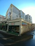 Tual Resim & Cerceve (İstanbul, Maltepe, Çınar Mah., Rezzan Has Sok., 4D) ، وضع إطارات الصور