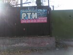 Элма (ploshchad Zhukovskogo, 1В), laser work