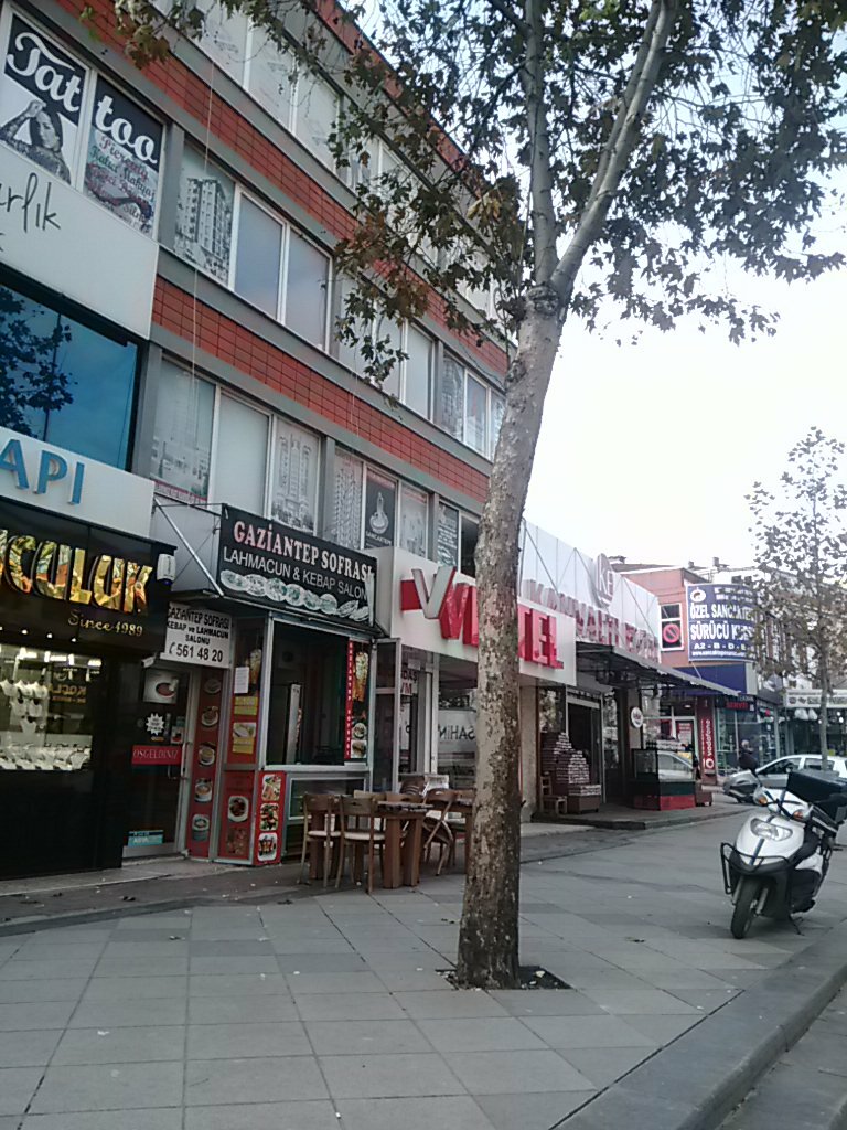 مقهى Gaziantep Sofrası Şerafettin Aras ، اسطنبول، صورة