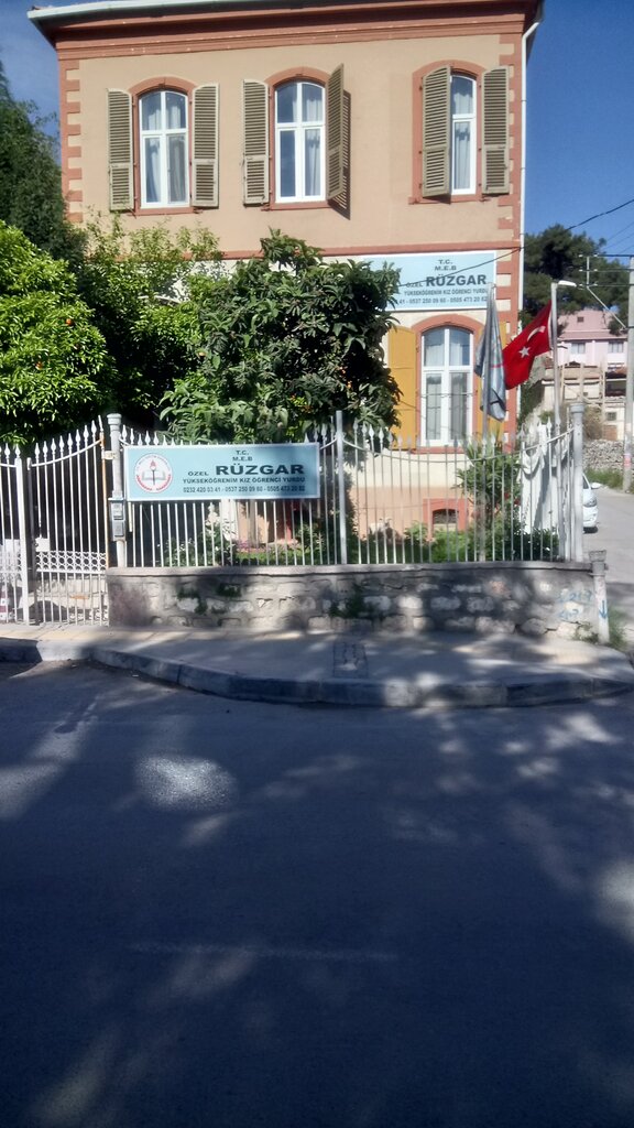 Dormitory Kıymet Girls' Dormitory, Izmir, photo