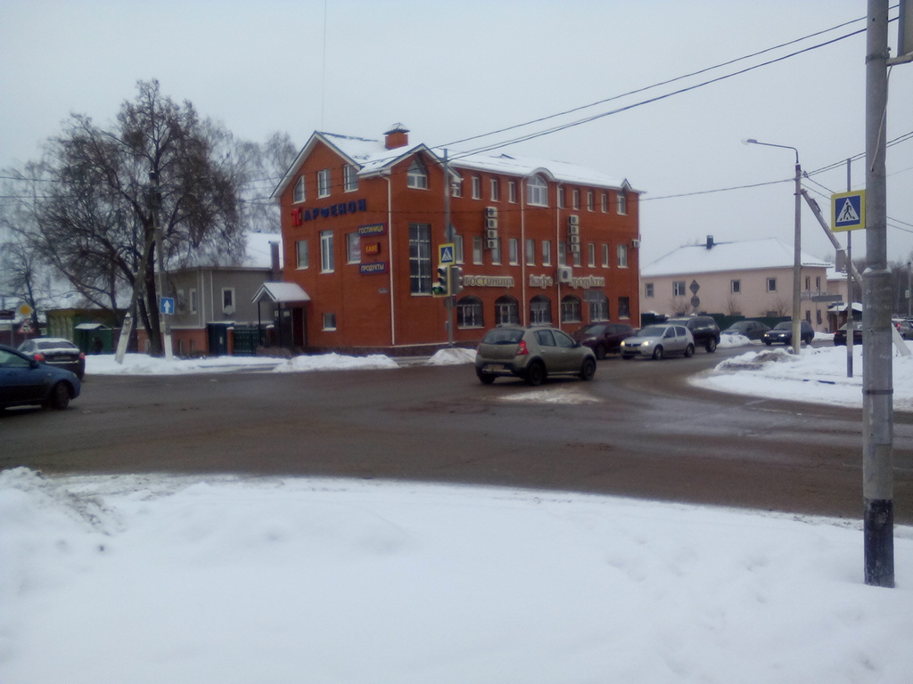 Фото Парфенон