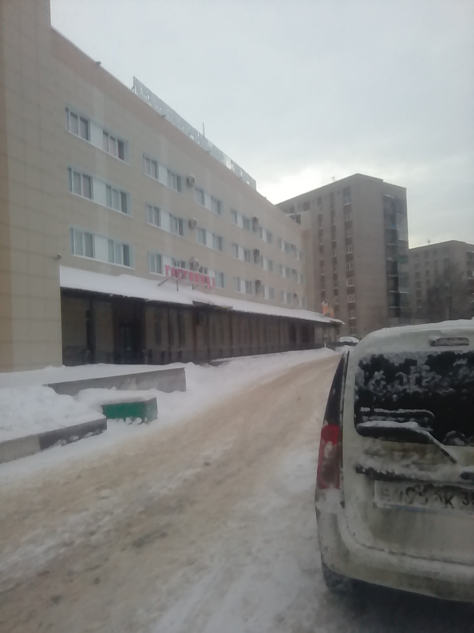 Фото Северные зори