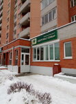 Zdorovye dlya vsej semi (Lenina Avenue, 209), medical center, clinic
