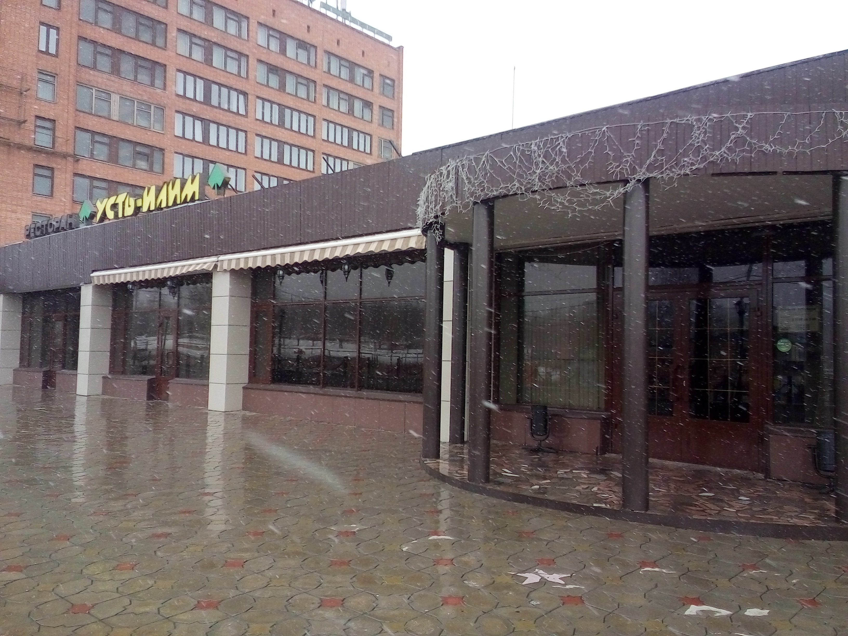 Фото Усть-Илим