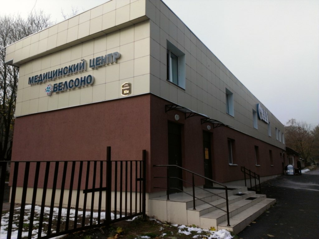 Белсоно богдана хмельницкого 96