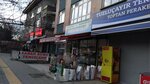 Saydam Aquarium and Bird House (Ankara Province, Mamak District, Tıp Fakültesi Cad., 148B), intensive animal farming