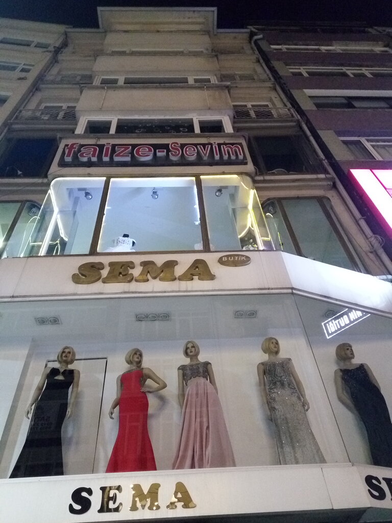 Fashion house Faize Sevim Moda Evi, Sisli, photo