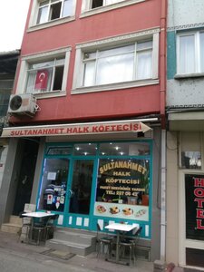 Sultan Ahmet Grill Hall (İstanbul, Beyoğlu, Camiikebir Mah., Bülent Demir Cad., 43A), cafe