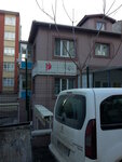 Women's Voice Association (Ankara Province, Yenimahalle, Karşıyaka Mah., 512. Sok., 7 B) ، النقابات الصناعية