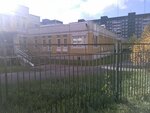 Detsky sad № 17 (Tverskaya Street, 38к2), jardín de infancia, guardería