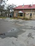 Пожарная часть (вулиця Ярослава Мудрого, 55) ، إدارة الإطفاء