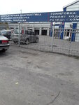 Auto repair shop (Velyka Honcharivska vulytsia, 32), car wash