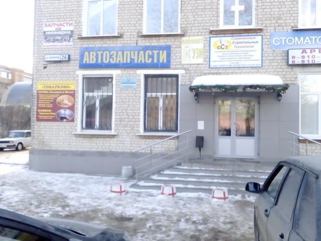 Фото Гостиница Товарково