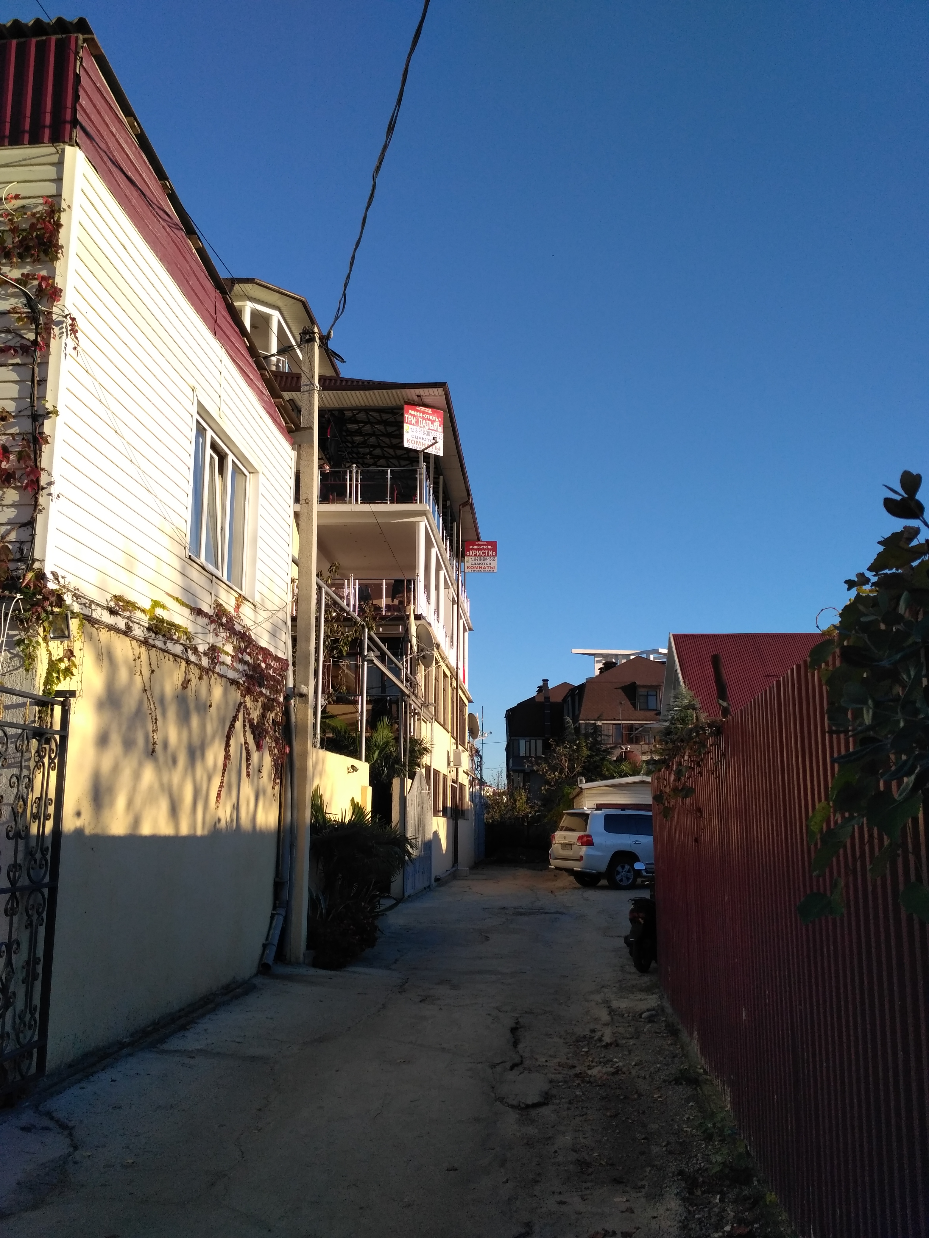 Фото Кристи