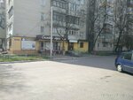 Algo Farm (vulytsia Danyla Halytskoho, 50), farmacia