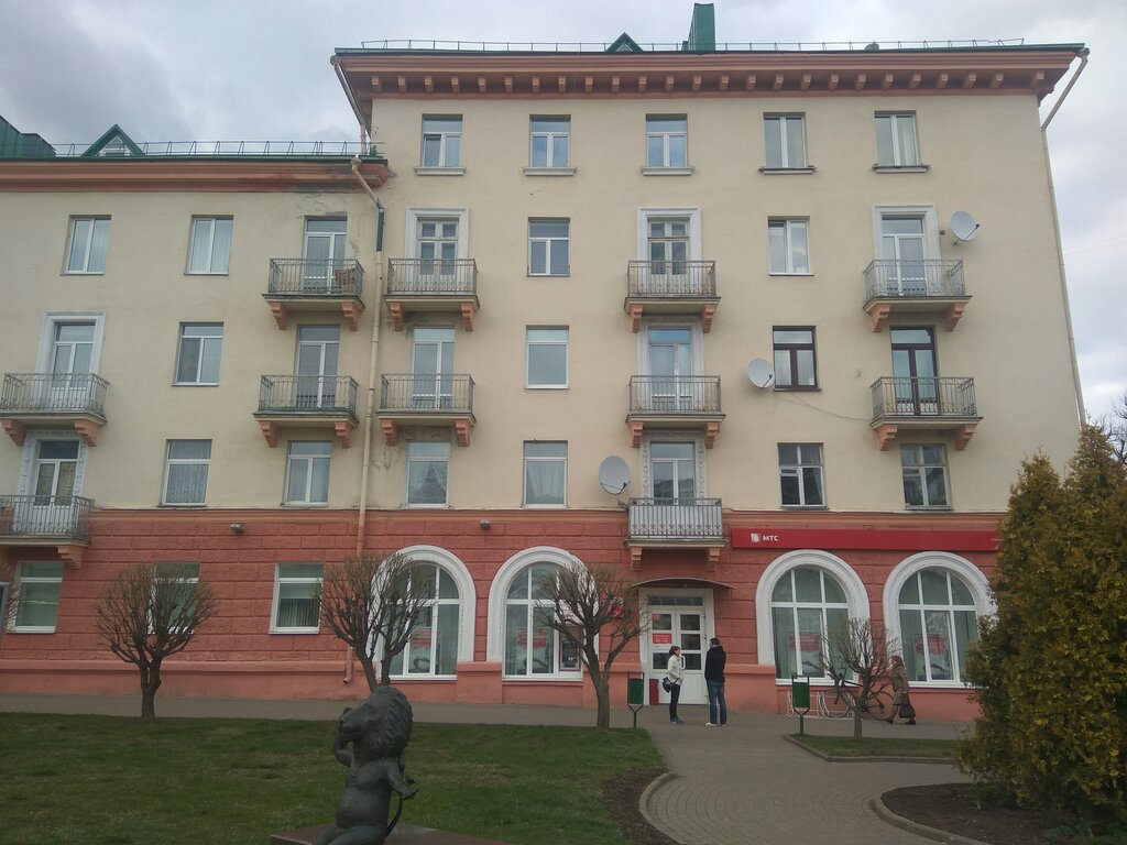 Администрация Октябрьского района г.Могилева - Сколько львов охраняют Могилев?