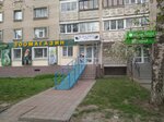 Servisny tsentr Zalizo. Vn.ua (Keletska vulytsia, 106), computer repairs and services