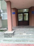 Odesskaya mestnaya prokuratura № 3 (улица Черняховского, 6), prosecutor's office