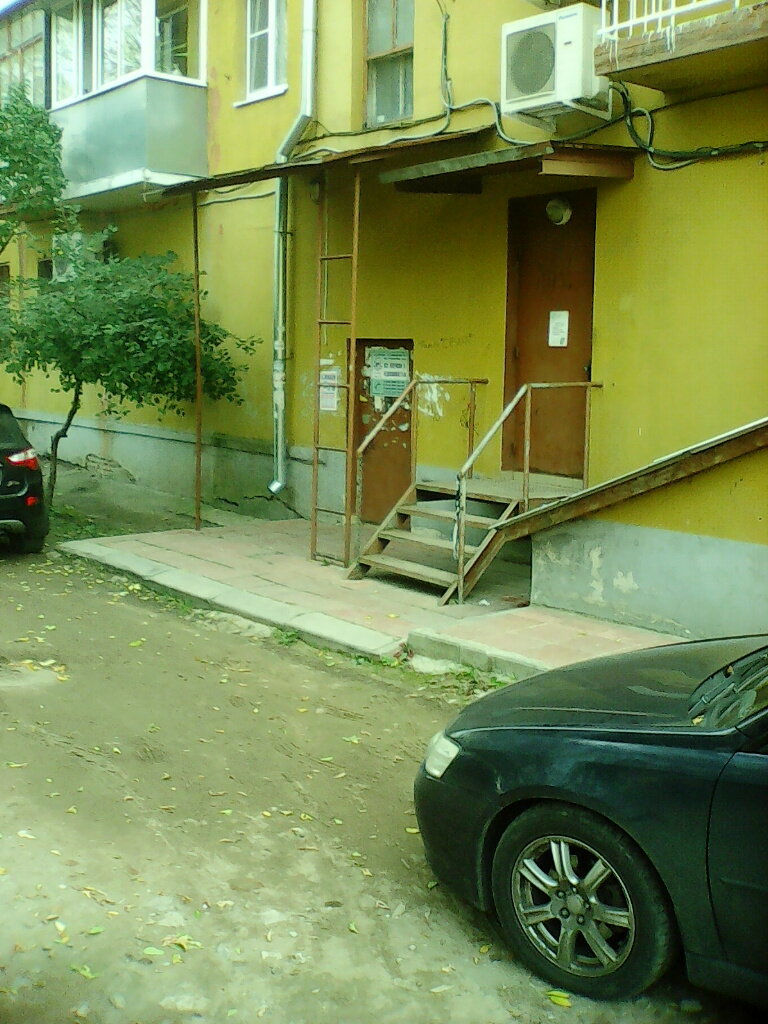Real estate agency Agentstvo nedvizhimosti Domashny ochag, Orel, photo