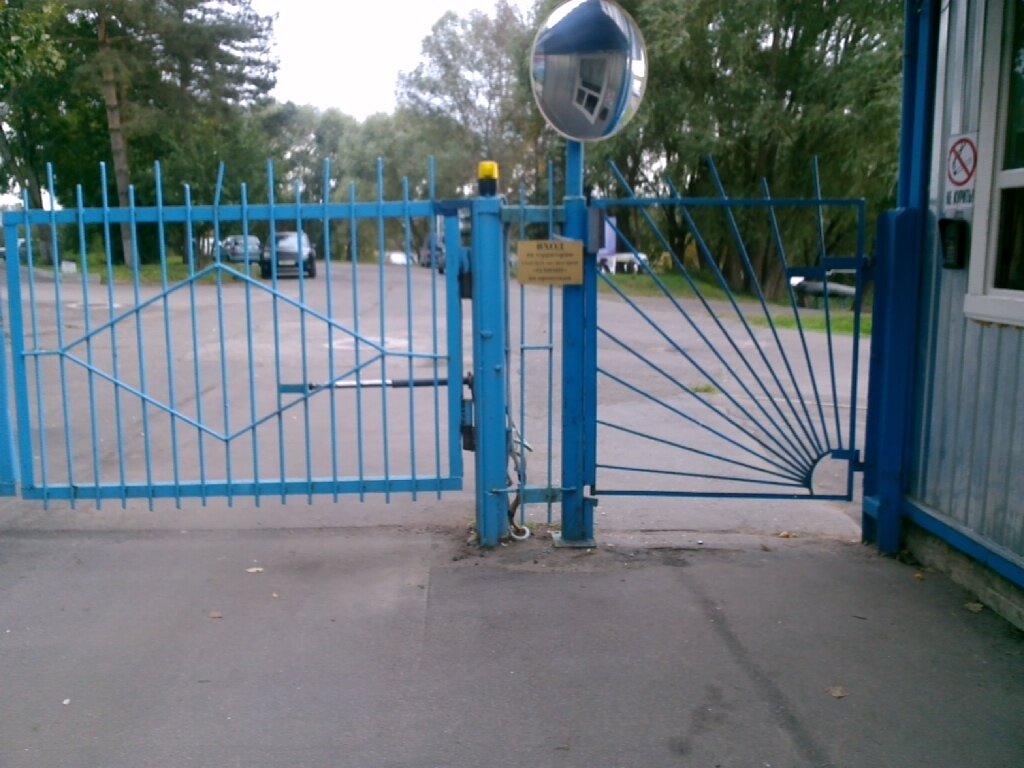 مدرسة رياضية Olymp Olympic Reserve Sports School ، ، صورة
