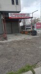 Ruzgar Mehmet Showroom (Ankara Province, Altındag District, Zubeyde Hanim Neighborhood, Devrez Street, 15A), motorcycle dealership