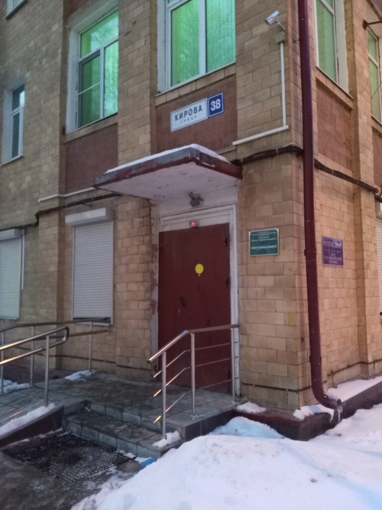 Department of the hospital Podolskaya gorodskaya klinicheskaya bolnitsa Detskoye khirurgicheskoye otdeleniye, Podolsk, photo