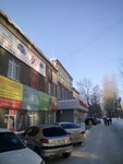 Brigadir (Sibirsky Tract, 8Д), construction and finishing works