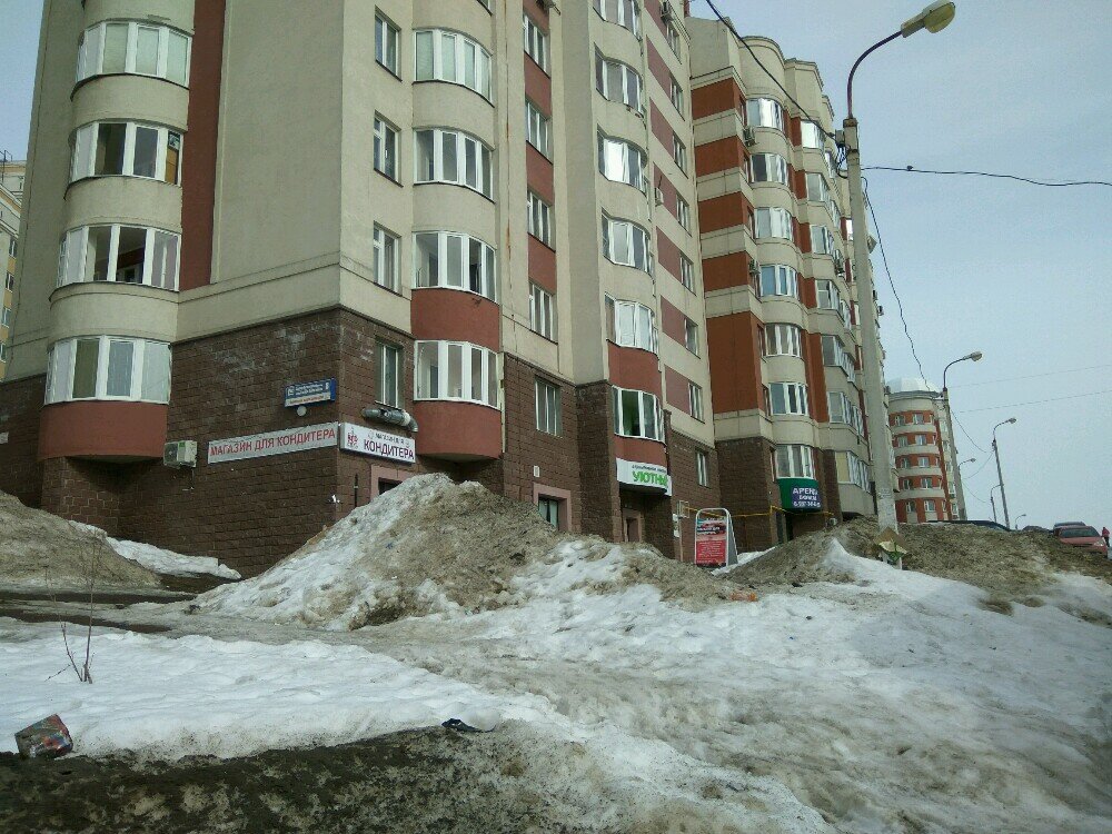 Строительство дачных домов и коттеджей Уютный Дом, Уфа, фото