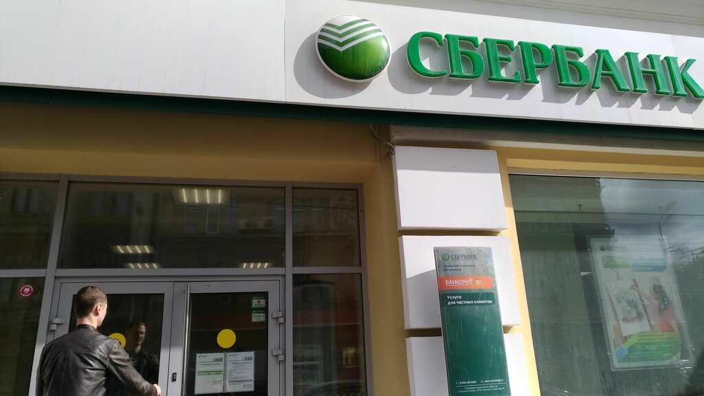 Часы Работы Магазина На Куйбышева