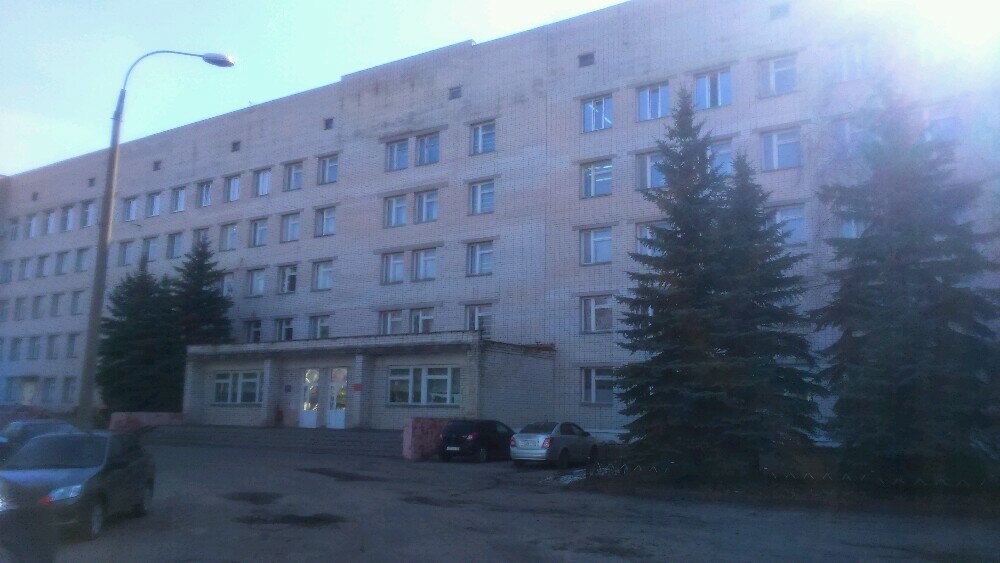 Hospital Balakhna Central District Hospital, Balakhna, photo