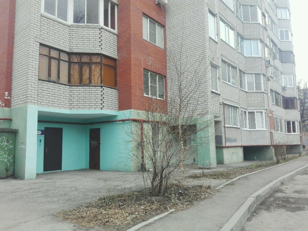 شركة بناء Investitsionnaya stroitelnaya kompaniya Lider ، ريازان، صورة