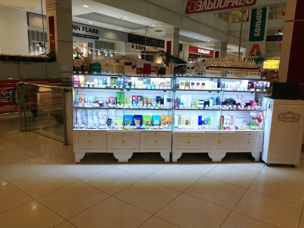 Корейский Магазин В Красноярске