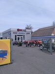 Megamoto (Nemyrivske shose, 75), salón de motos