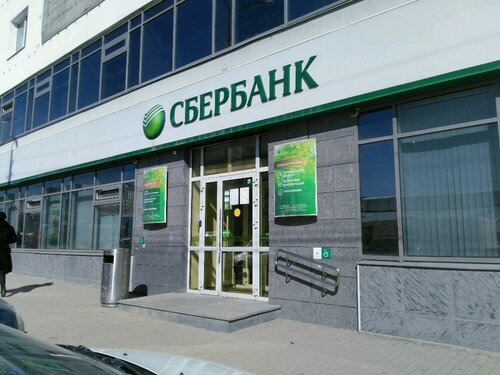 Рено березовский официальный