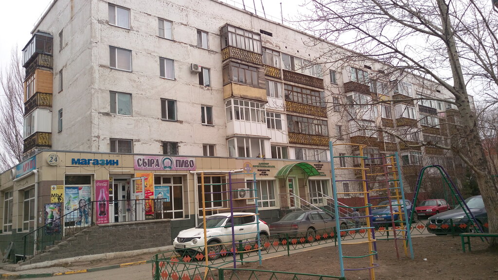 Centro médico, clínica Doctor Priteeva Medical Laser Center, , foto