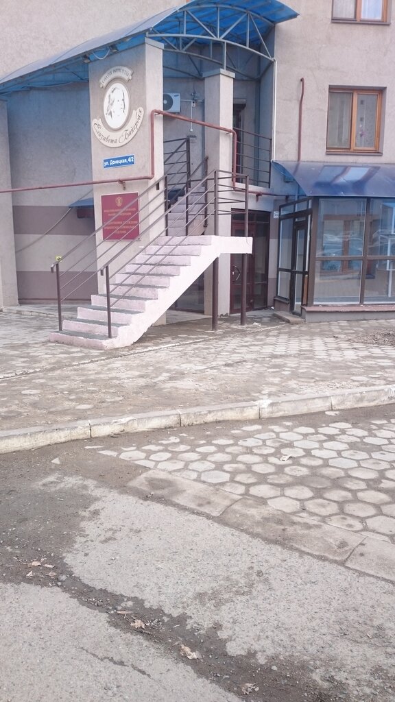 صالون تجميل Salon krasoty Yelizaveta Bayyerbakh ، أورينبورغ، صورة
