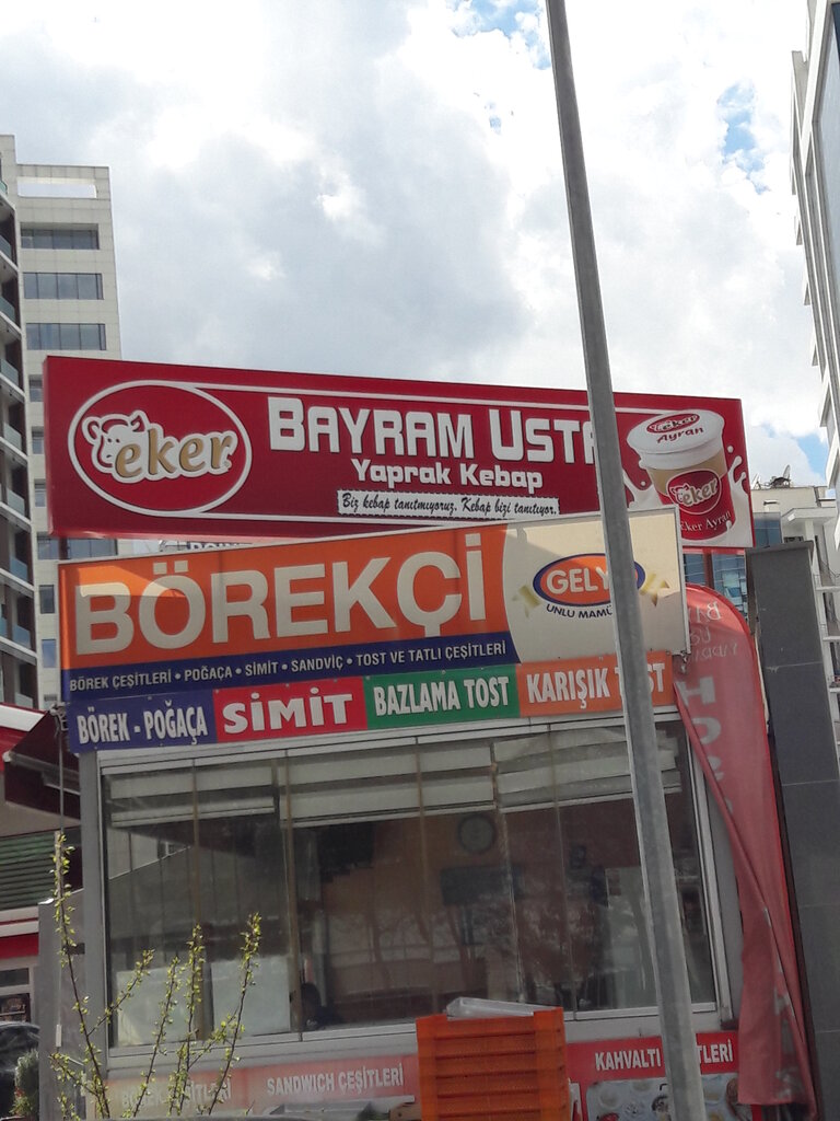 Restoran Bayram Usta Yaprak Kebap, Çankaya, foto