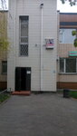 Stomatologiya Odontomed (Teodora Draizera Street, 7), dental clinic